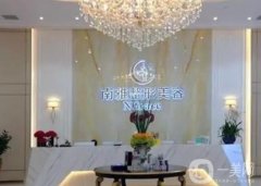 深圳南雅醫(yī)療美容門(mén)診部_醫(yī)生名單