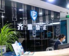 太原齊雅口腔怎么樣？丁常亮院長詳細(xì)科普！