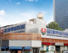 珠海博愛女子醫(yī)院整形美容科怎么樣？科室詳情、開展醫(yī)美項目等實測！