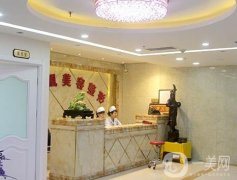 唐山金鳳凰醫(yī)療美容口碑怎么樣？揭曉醫(yī)院簡(jiǎn)介及各方面詳情！