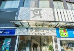 武漢咿呀口腔門診(四美總店)怎么樣？正規(guī)牙科醫(yī)院簡介和醫(yī)生推薦一覽