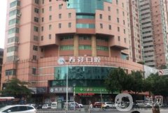 佛山春芽口腔醫(yī)院作為連鎖牙科，技術(shù)優(yōu)勢(shì)在哪里？