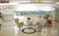 武漢仁愛(ài)植發(fā)中心技術(shù)怎么樣？發(fā)際線種植、頭頂加密等不在話下！