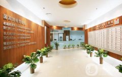 愛康國賓上海陸家嘴分院口腔科口碑怎么樣？種植牙、正畸等都有！