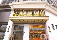 武漢美基元是正規(guī)整形醫(yī)院嗎？汪福強醫(yī)生隆鼻技術盤點