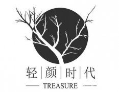 北京輕顏時(shí)代醫(yī)療美容怎么樣？醫(yī)院簡(jiǎn)介+特色項(xiàng)目介紹