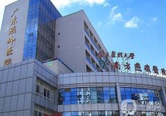 廣州燕嶺醫(yī)院口碑怎么樣？調(diào)節(jié)胎記可靠嗎？簡(jiǎn)介附上