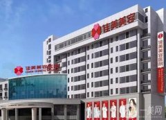 南昌佳美整形醫(yī)院割雙眼皮怎么樣？口碑實(shí)力和醫(yī)生介紹挨個(gè)分享