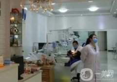 天津美牙口腔怎么樣？機(jī)構(gòu)地址在哪里？院內(nèi)整牙醫(yī)生名單！