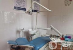 鹽湖玉麗口腔診所怎么樣？種植牙技術(shù)好嗎？