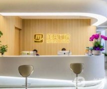 杭州美奧口腔醫(yī)院種植牙怎么樣？本院概況分享