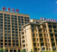 浙江蕭山老年醫(yī)院是公立嗎？本院概況及醫(yī)生推薦點評出爐