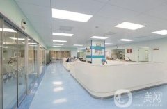 珍美泉醫(yī)療整形怎么樣？醫(yī)院醫(yī)生介紹出爐！