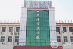 菏澤市立醫(yī)院整形科雙眼皮可以做嗎？