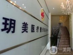 四川西玥美醫(yī)療整形怎么樣？割雙眼皮技術(shù)好嗎？