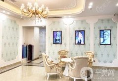 丹東福雅華整形怎么樣？附特色項(xiàng)目、醫(yī)生一覽