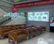 南陽植得口腔門診部怎么樣？做種植牙技術(shù)咋樣？