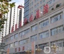咸陽市中心醫(yī)院整形外科怎么樣？科室介紹！