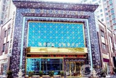 襄陽(yáng)維多利亞醫(yī)療美容醫(yī)院怎么樣？醫(yī)生名單有介紹！