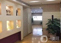 德州市秦怡醫(yī)療美容診所怎么樣？地址在哪里？