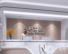 永康臻蓉顏醫(yī)療美容診所怎么樣