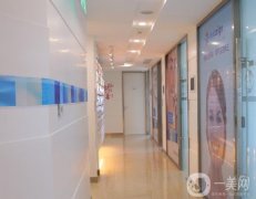 上海建美正方口腔門診部怎么樣？地址在哪里？