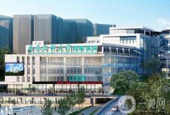 西南醫(yī)科大學(xué)附屬醫(yī)院整形科除腋臭好不好？