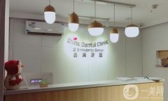 武漢晶美瀾諾口腔怎么樣？種植牙、牙齒矯正等技術(shù)展示！