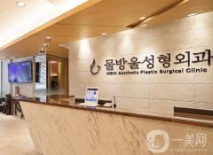 韓國水滴整形外科醫(yī)院怎么樣？