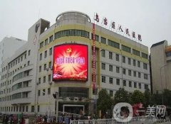 貴陽市烏當區(qū)人民醫(yī)院整形科怎么樣？一鍵揭曉醫(yī)生信息名單！