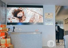 廣州熙施時光醫(yī)療美容門診部是不是三級？醫(yī)院實力揭曉！