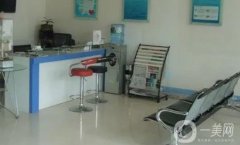 惠忠口腔診所怎么樣？口碑、項(xiàng)目等介紹！