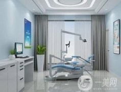 利爾口腔（雨花店）怎么樣？有種植牙、正畸醫(yī)生介紹！