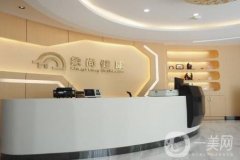 象尚口腔門(mén)診拔牙技術(shù)咋樣？種植牙項(xiàng)目有嗎？