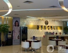 武漢名韓醫(yī)療美容醫(yī)院怎么樣？贏得大眾口碑！