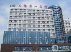 岳陽(yáng)市中醫(yī)醫(yī)院整形科怎么樣？附地址查詢