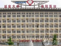 延安大學咸陽醫(yī)院整形科修復雙眼皮嗎？醫(yī)生技術(shù)好的是誰？