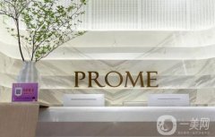 常州柏美醫(yī)療美容門診部怎么樣？醫(yī)療口碑、醫(yī)生名單等是重點！