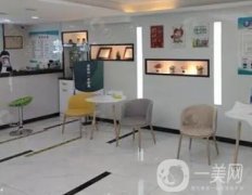 樂莎莎口腔怎么樣?醫(yī)生簡介、擅長分享