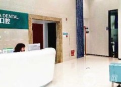 歷下金玉紅醫(yī)療美容怎么樣?簡(jiǎn)介優(yōu)勢(shì)出示