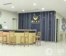 深圳港龍醫(yī)療美容醫(yī)院怎么樣?可靠嗎?整友看過(guò)說(shuō)做眼/鼻技術(shù)好