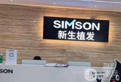 廣州新生毛發(fā)植發(fā)醫(yī)院可靠嗎？3D植發(fā)、微針植發(fā)、NoCut不剃發(fā)等多種技術(shù)特色