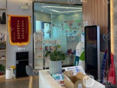 賽罕區(qū)佳寧口腔怎么樣？附曹英亭醫(yī)生口碑評(píng)價(jià)揭曉