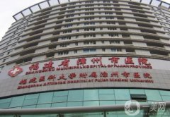 漳州市醫(yī)院整形科怎么樣？曹寧醫(yī)生簡介/地址路線詳細公布了