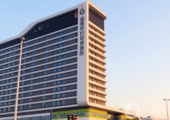 淄博市婦幼保健院整形科怎么樣？齊榮國醫(yī)生簡介/地址路線曝光了