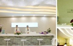 杭州博瑞醫(yī)療美容私密整形醫(yī)院怎么樣？專注女性私密整形板塊！