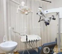 天津涵美口腔技術(shù)怎么樣？就診流程清晰明了\醫(yī)院地址安排！