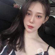 就在三個(gè)月前，因?yàn)閷?shí)在忍受不了，自己顯老的眼角紋了