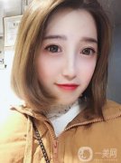 前段時(shí)間真的是工作太忙了，這幾天剛好有時(shí)間，所以就約了做雙眼皮的時(shí)間了