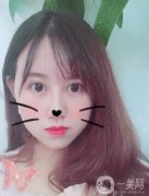 整完雙眼皮已經(jīng)一個(gè)多禮拜了，前幾天的眼睛真的是特別的腫，現(xiàn)在真的好了許